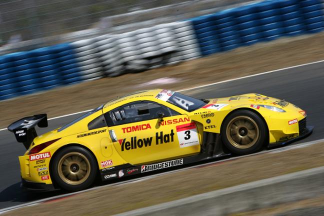 赤西仁 Yellowgoldtour 3011 Super GT Rd. 2[Okayama, Japan]