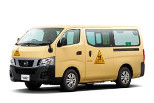 廃盤』トミカ No.105 日産 NV350キャラバン 初回特別仕様 - メルカリ
