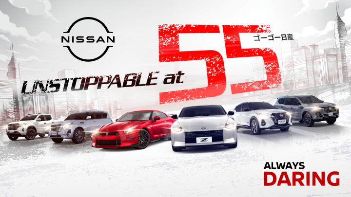 Join Nissan’s 55th Anniversary Celebration: A Tribute to Daring Innovationand Excellence in the Philippines