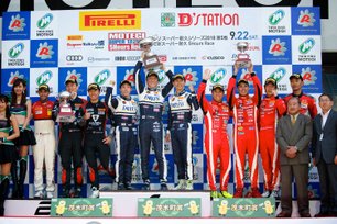 Nissan GTR Nismo GT3 Taikyu 2014 Champion Gt Netz 1//64