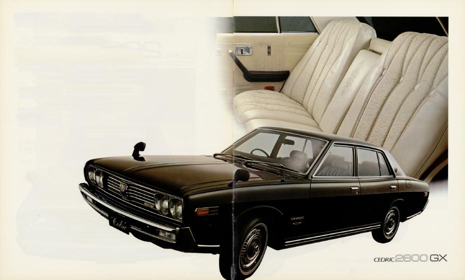 ニッサン・セドリックおよびグロリア2600GXシリーズ」新発売