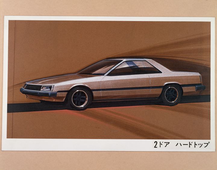 1981