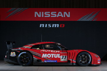 NISUMOＭＯTUＬ GT-R ＲＡＣＩＮＧナンバー35 Nisumomotul Gt-R Racing Number 35 | eBay