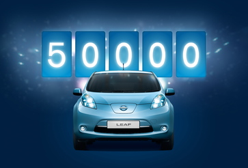 ROLLE, Switzerland (Feb. 14, 2013) - Today the 100% electric Nissan LEAF marked another milestone in the history of EVs as it passed the 50,000 sales mark, reinforcing its position as the best selling electric vehicle of all time.
