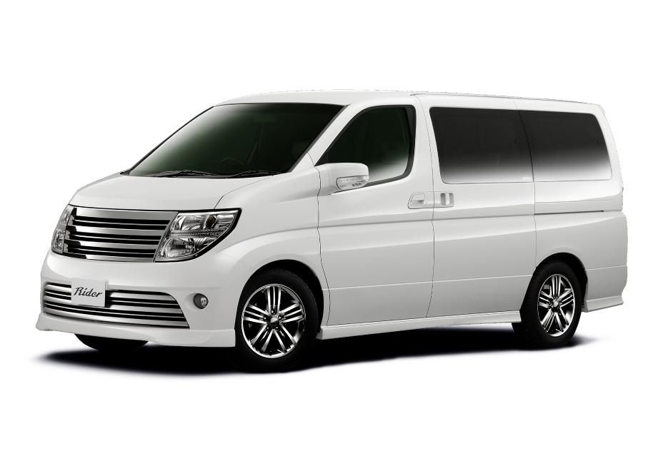 エルグランドの特別仕様車「ライダーアルファⅡ」、「ハイウェイスター