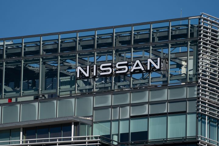 Nissan Corporate Office Building