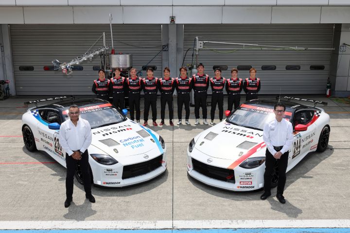 Nissan Z Racing Concept for Fuji 24-hour race unveiled