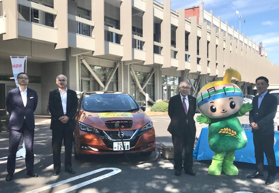 郡山市と日産自動車 電気自動車を活用した 災害連携協定 を締結