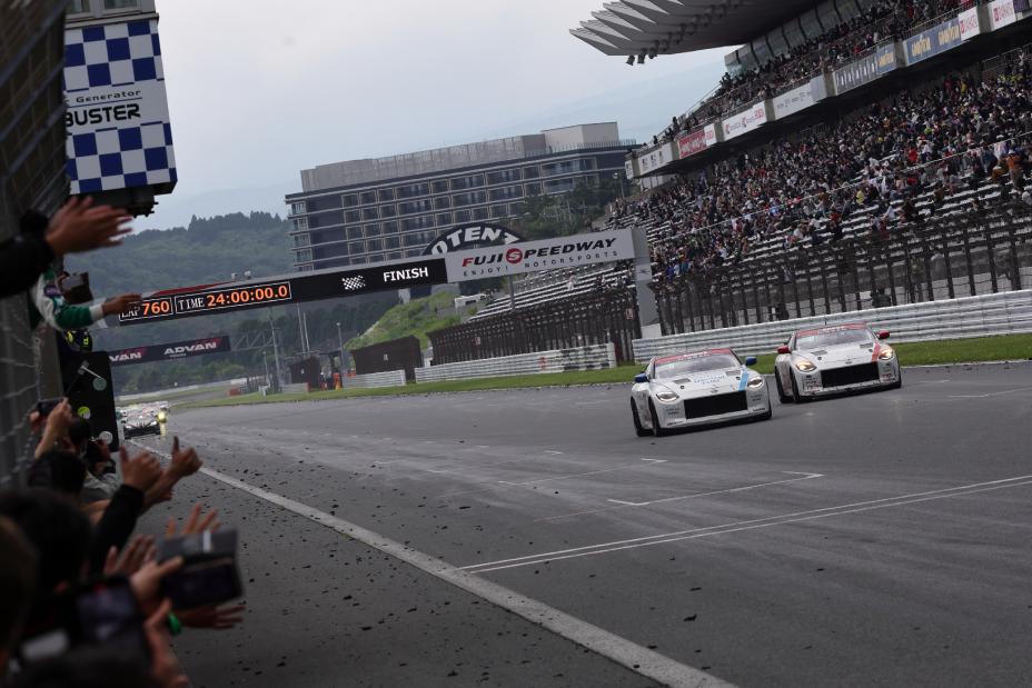 Nissan Z Racing Concept for Fuji 24-hour race unveiled