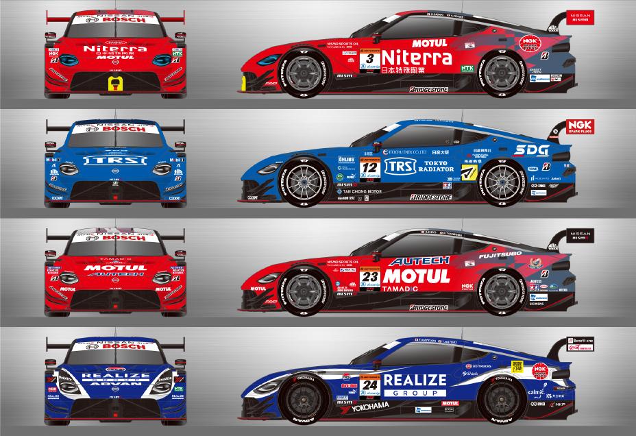 Nissan/NMC announces 2025 motorsports programs