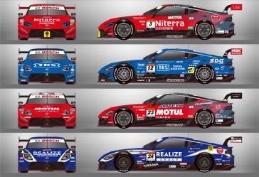 Nissan/NMC announces 2025 motorsports programs