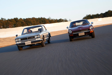 To celebrate the 10th anniversary of the first Z, Nissan released a special edition 280ZX model with a limited production run. The success of previous Z cars opened the opportunity to equip 280ZX models with upscale materials such as leather seats and hi-fi stereos – a departure from the sporty yet economical approach of the initial 240Z. With only 3,000 made, the 280ZX 10th Anniversary Edition is today considered a highly collectible car.