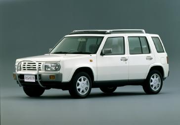 ミニカー Hi-story Nissan Rasheen 1994 Type II Hi-story Nissan Rasheen 1994 Type II - メルカリ