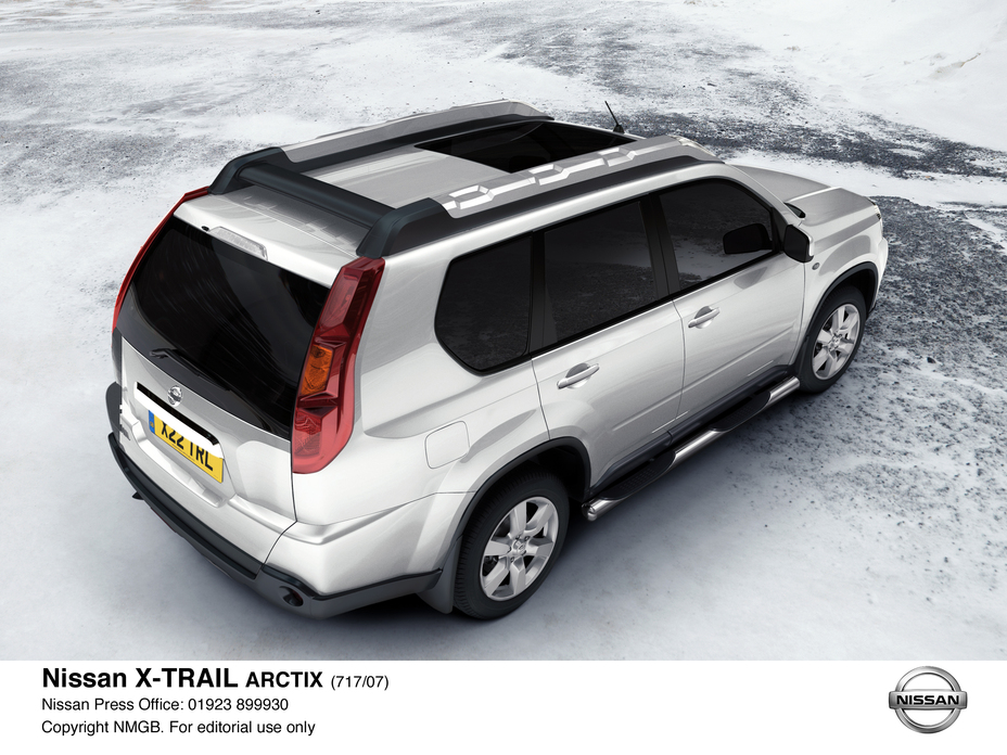 ARCTIX SPORTS ADVENTURE X-TRAIL