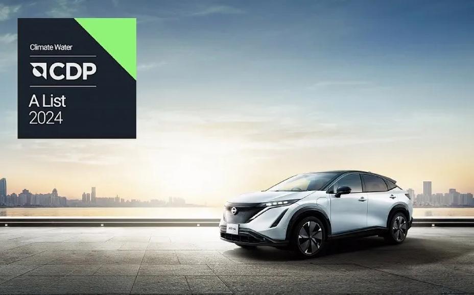 Front three-quarter shot of a parked Nissan Ariya against a CGI background with CDP Climate Water A-List logo next to it