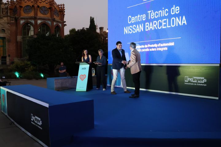 Entrega de Premios en la Diada dels Enginyers 2026