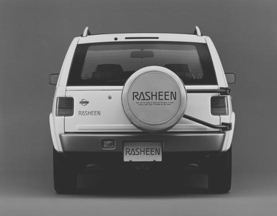 1994 Nissan Rasheen Type III
