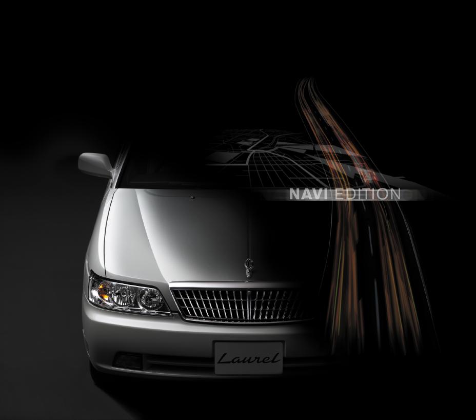 ローレルの特別仕様車「メダリスト セレンシア NAVIエディション」を発売