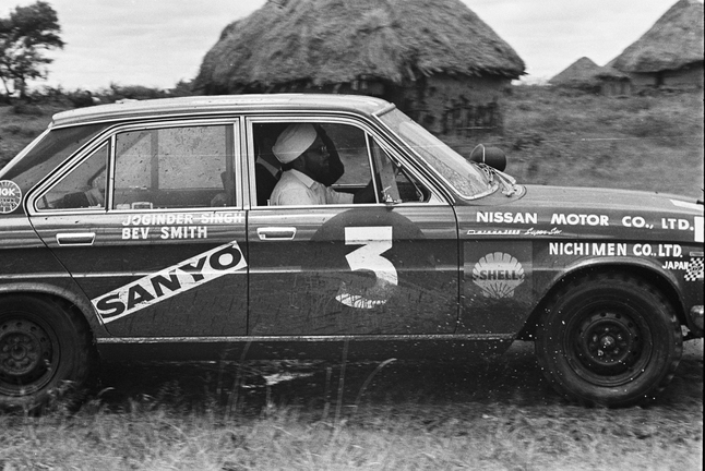 DATSUN 記念牌African Safari Rally 超稀少 激レア 1968 The 16th East African Safari Rally (Apr 11, 1968)