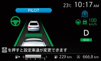 ご参考 新型セレナの最新受注状況について