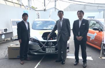 大津市社会福祉協議会、日産自動車、電気自動車を活用した「災害連携協定」を締結