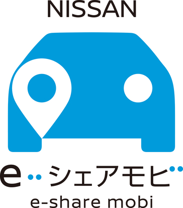 „e-share mobi“: Nissan startet Car-Sharing-Dienst in Japan