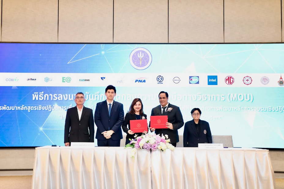 Nissan and the Ministry of Higher Education, Science, Research and Innovation (MHESI) will jointly develop hands‑on learning programs centered on Nissan’s signature e‑POWER technology