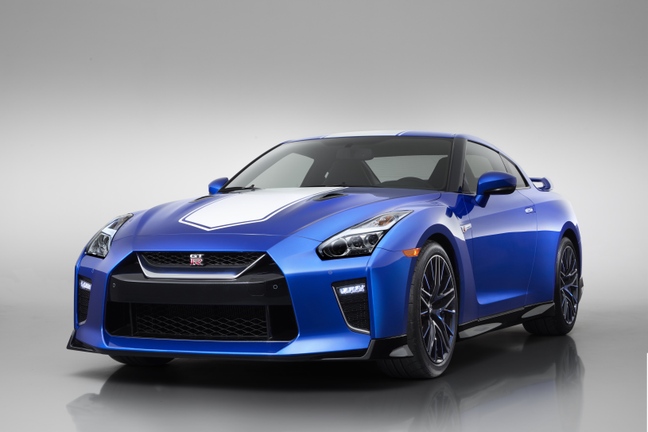 Nissan GT-R 50th Anniversary Edition 