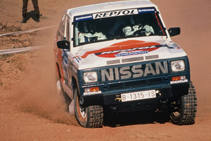 パリダカラリータペストリー パリダカラリータペストリー Paris dakar rally - Etsy 日本