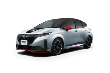 Nissan Announces Launch Of Note Aura Nismo And Start Of Sales Of Note Aura In Japan