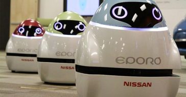 #NISSANPAVILION