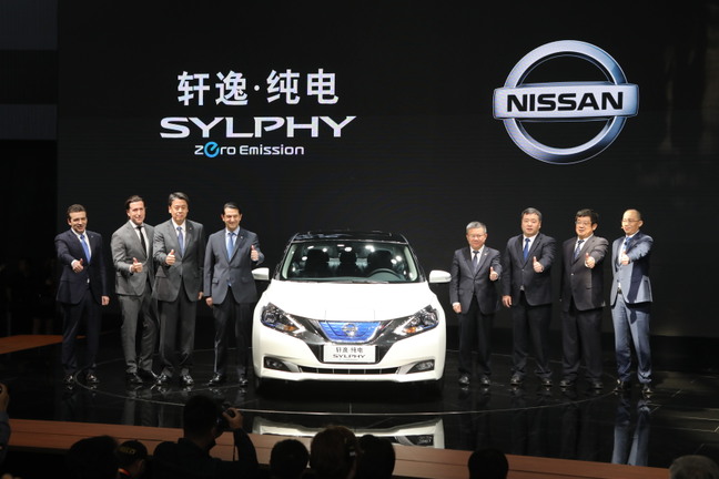 Nissan at Auto China in Beijing