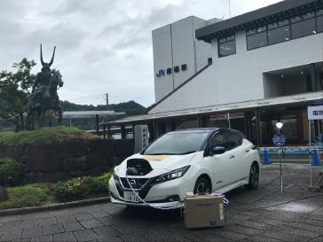 彦根市（滋賀県彦根市、市長：大久保 貴）と日産自動車株式会社（本社：神奈川県横浜市西区、社長：西川 廣人）、ならびに、日産の販売会社である、滋賀日産自動車株式会社（本社：滋賀県大津市、社長：酒井 雄一郎）は、28日、電気自動車を活用した災害連携協定（「災害時における電気自動車による電力供給に関する協定」）を締結しました。