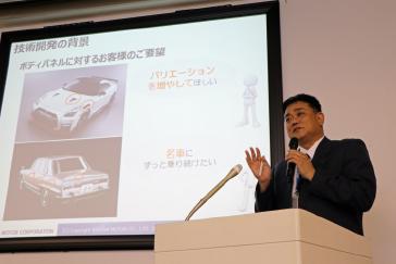 Alliance Global Director Takashi Tomiyama