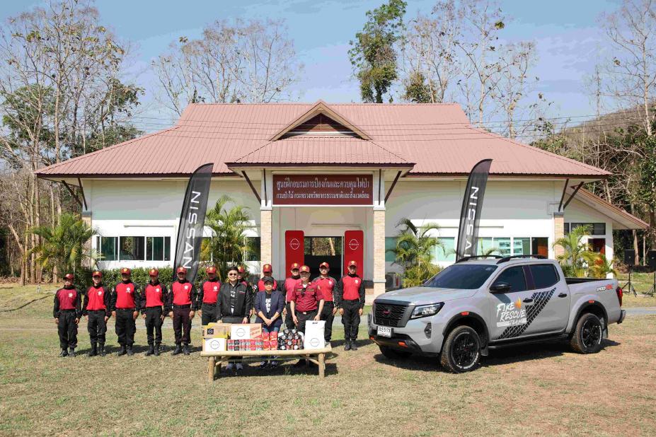 Representatives from Nissan and its dealer handed over Nissan Navara Pro-4X and necessity supplies to the Director the Chiangmai Forest Fire Control Extension Center, Fire Hawk team