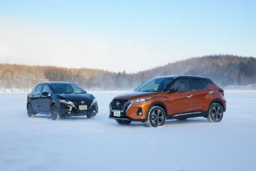 nissan kicks top model