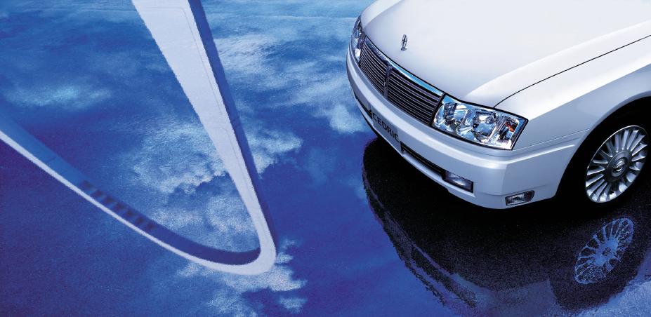 セドリック／グロリアをマイナーチェンジ 