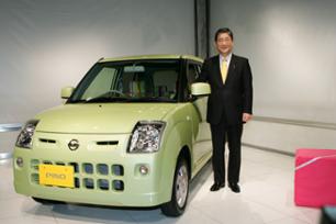 新型軽自動車 Pino ピノ を発売