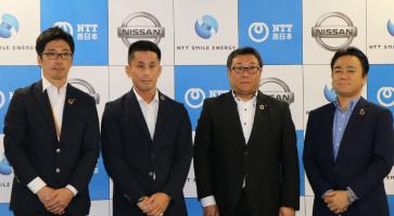 A trial using Nissan LEAF electric cars to help power office buildings has proved successful in cutting energy costs and CO2 emissions.