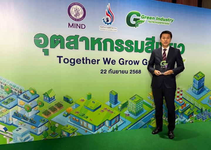 Nissan Thailand, represented by Naiyasit Rattanachompoo, Managing Director Manufacturing of Nissan Thailand received the award from Thailand’s Ministry of Industry (MIND)