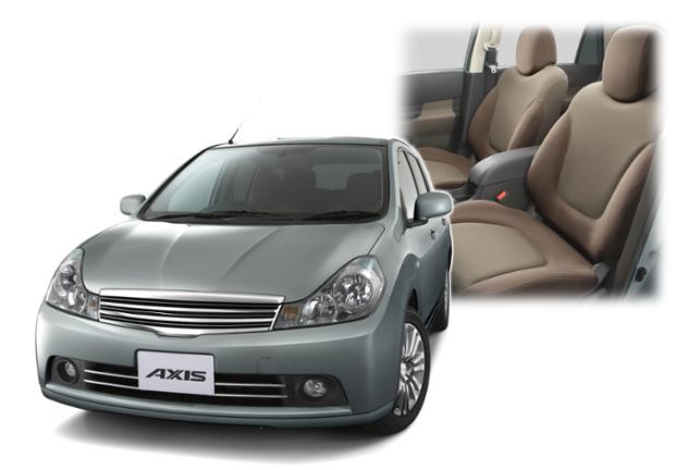 新型 ウイングロード を発売