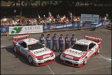 ル・マン インターネットプロジェクト96