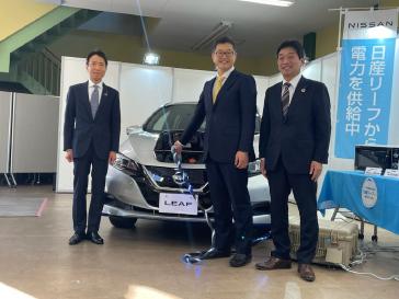 ニュースリリース