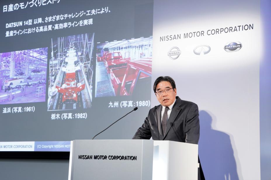 日産自動車、次世代のクルマづくりコンセプト「ニッサン インテリジェント ファクトリー」を発表