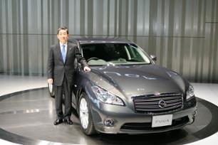 Nissan Releases New Fuga Luxury Sedan