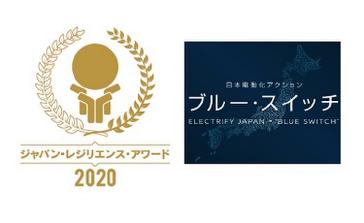 200317-00-j_thumbnail