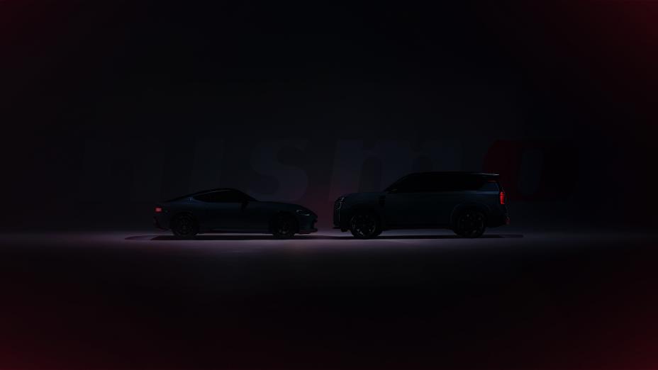 NISMO Reveal Livestream Timing