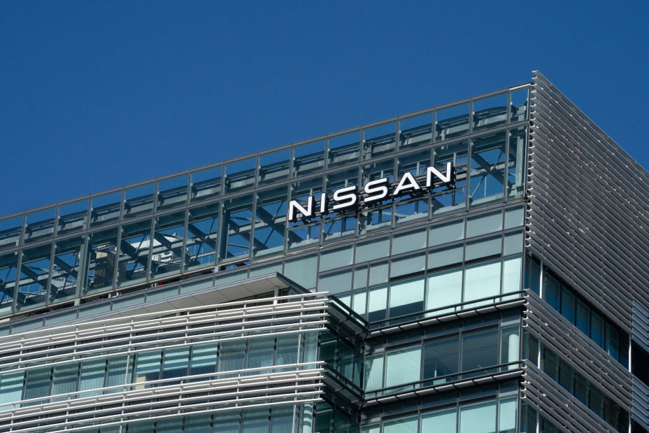 Nissan Motor Company Headquarters