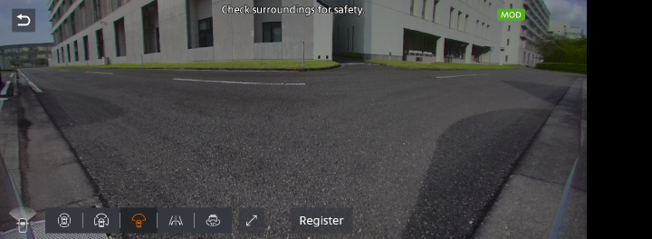 Ecran central Nissan Qashqai avec fonction sécurité de visualisation des intersections