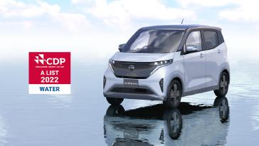 Nissan отримав відзнаку за збереження природних ресурсів.